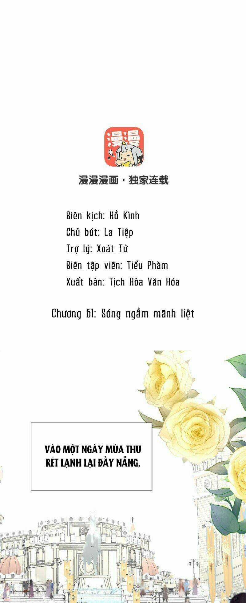 Đại Chiến Công Chúa Chapter 61 trang 1