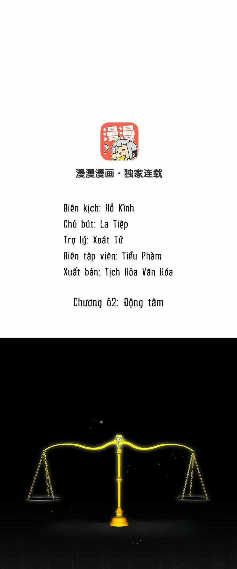 Đại Chiến Công Chúa Chapter 62 trang 1