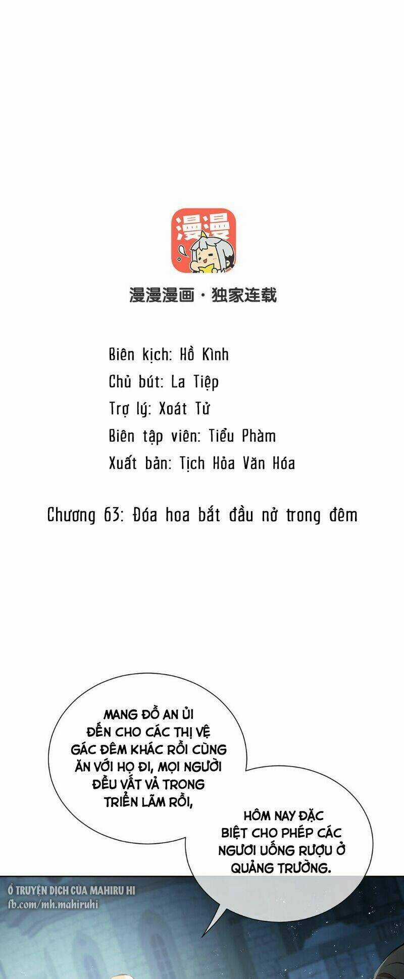 Đại Chiến Công Chúa Chapter 63 trang 1