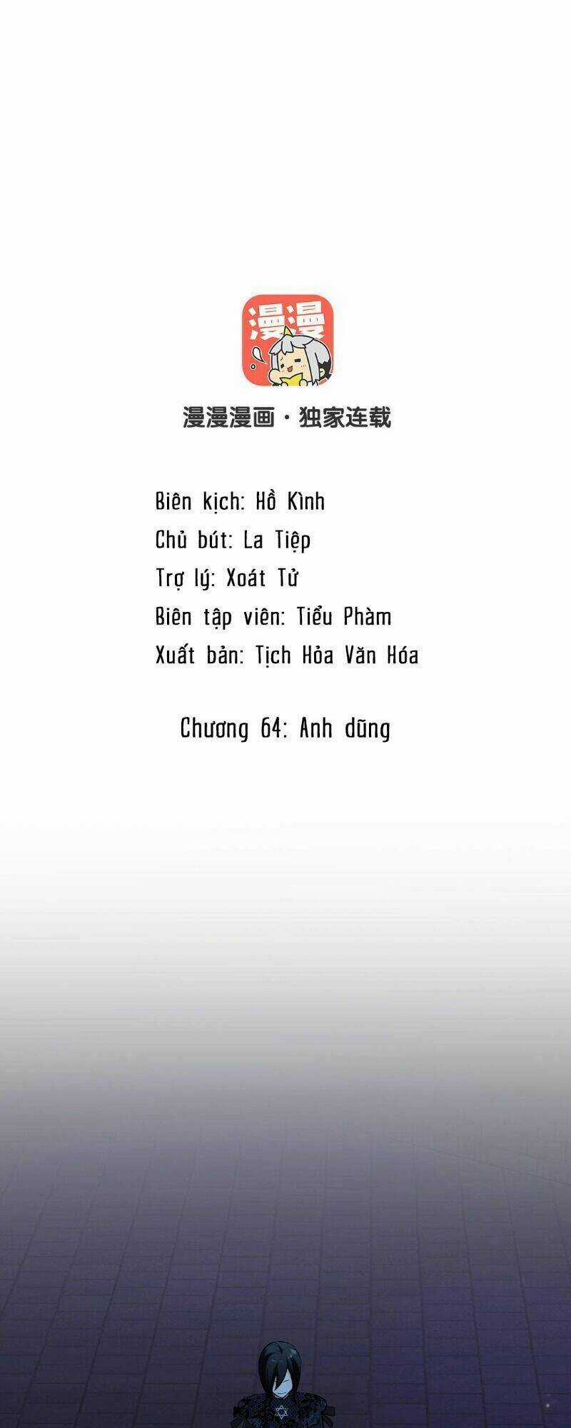 Đại Chiến Công Chúa Chapter 64 trang 1