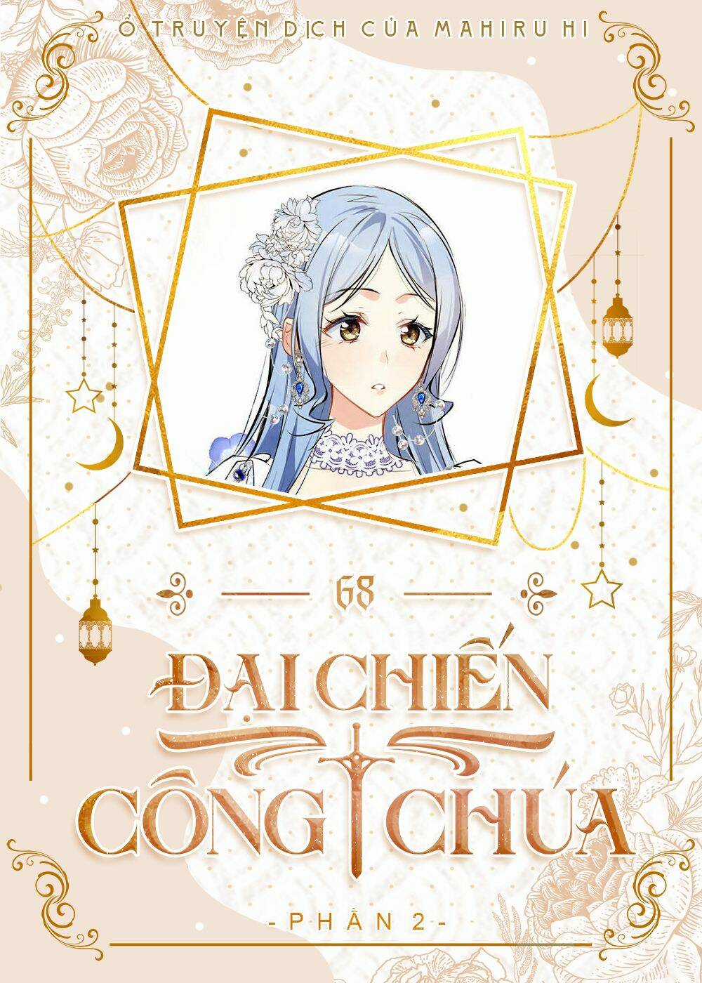 Đại Chiến Công Chúa Chapter 68 trang 0