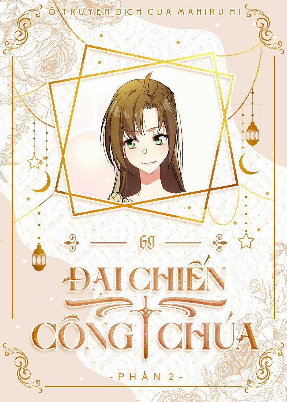 Đại Chiến Công Chúa Chapter 69 trang 0