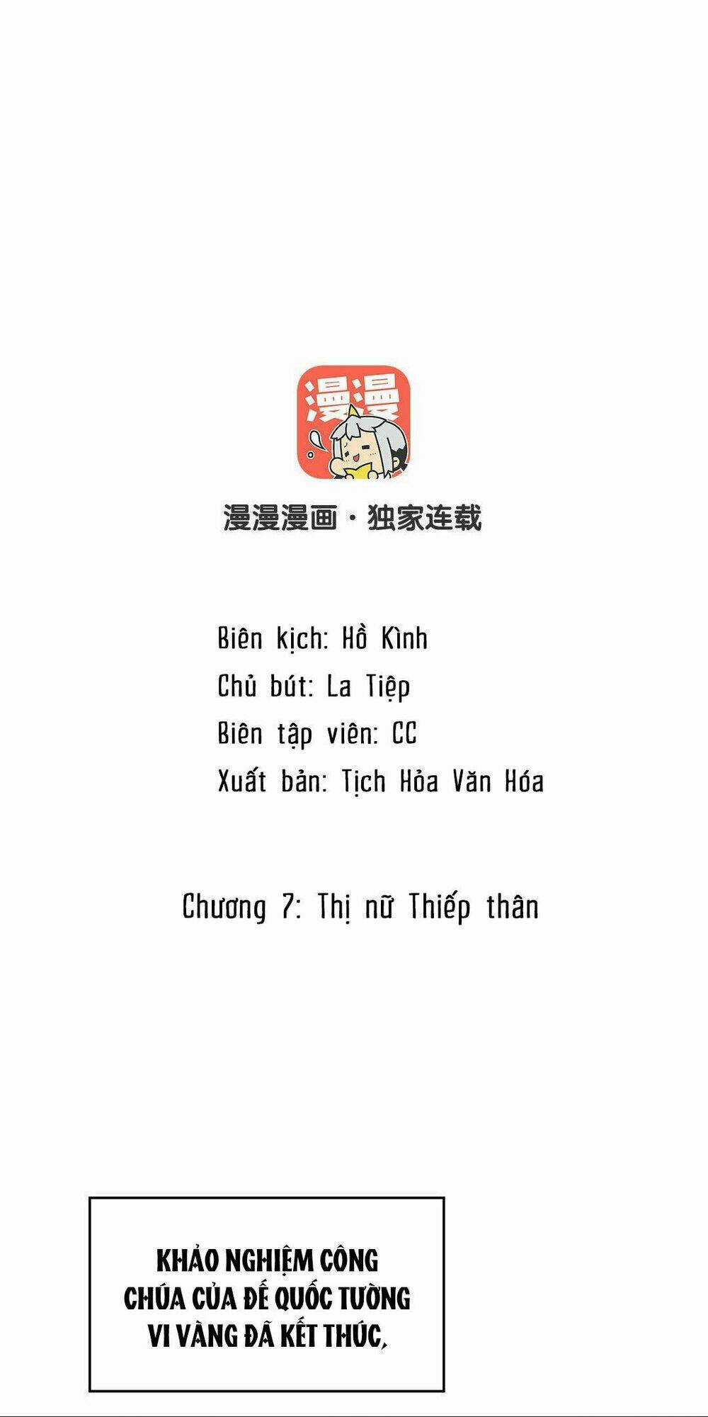 Đại Chiến Công Chúa Chapter 7 trang 1