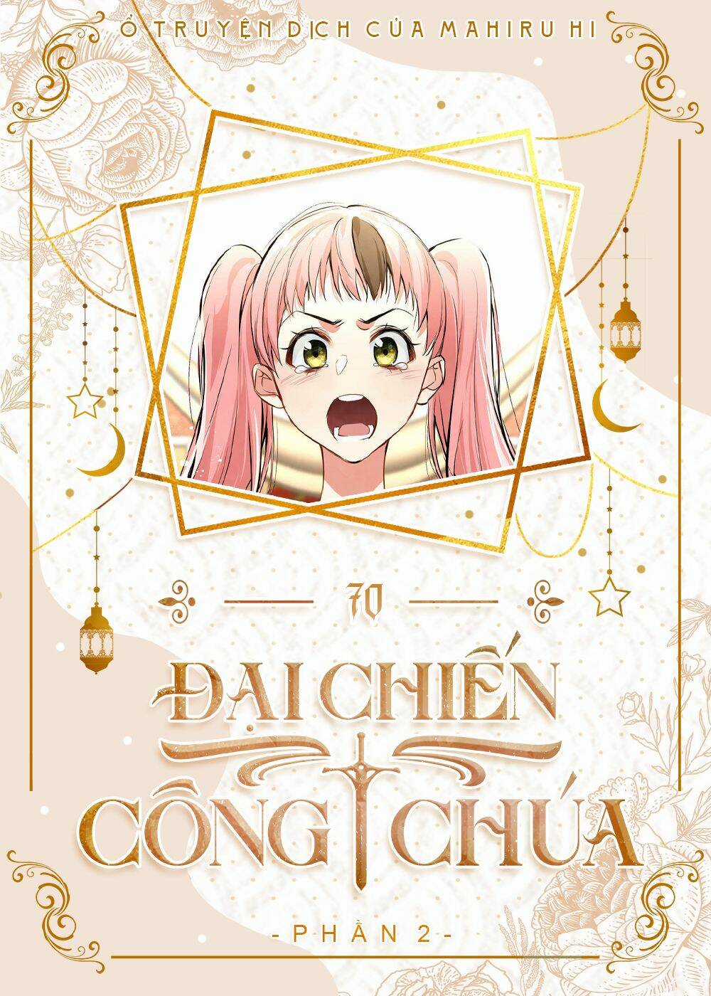 Đại Chiến Công Chúa Chapter 70 trang 0