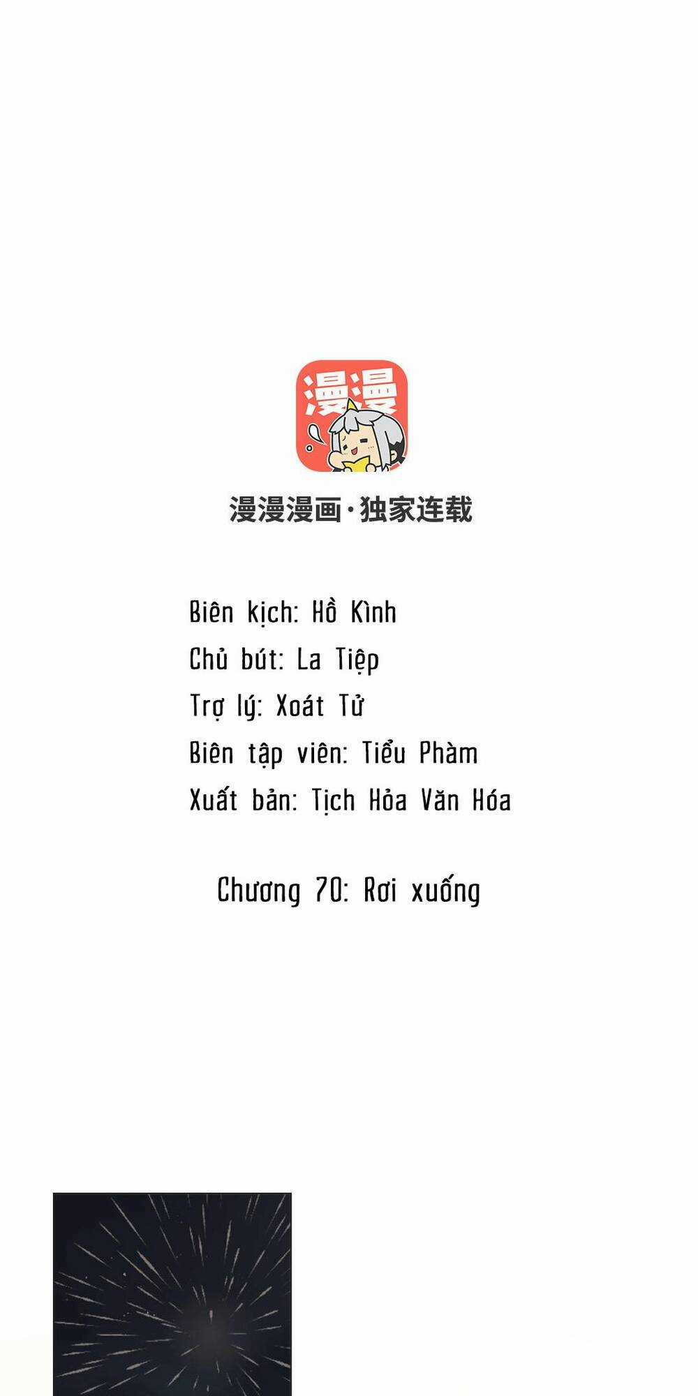 Đại Chiến Công Chúa Chapter 70 trang 1