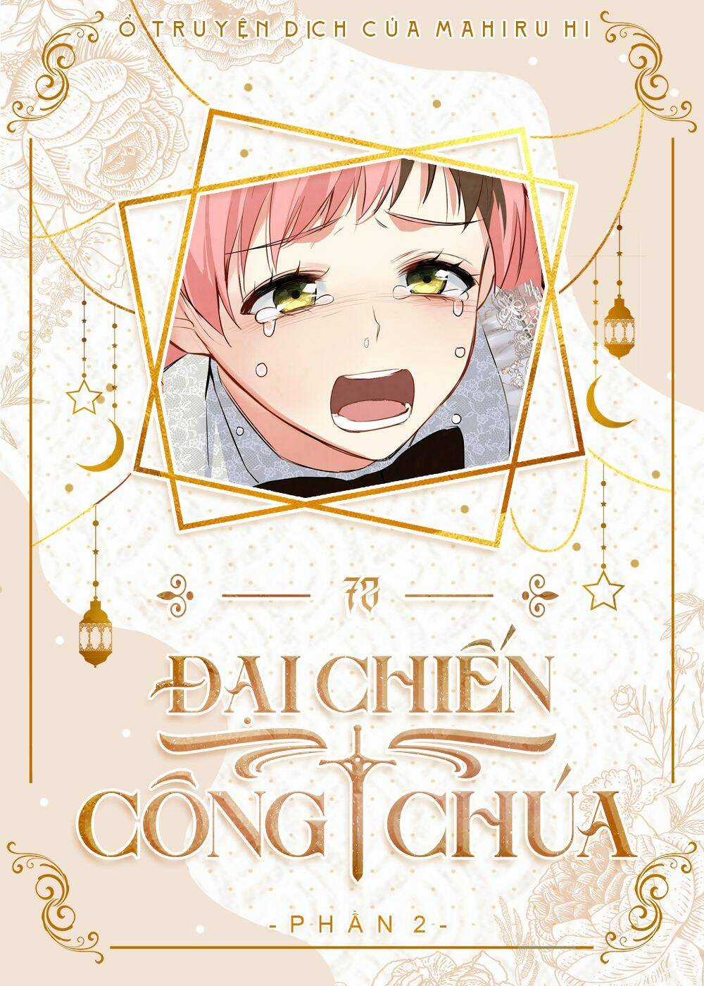 Đại Chiến Công Chúa Chapter 72 trang 0