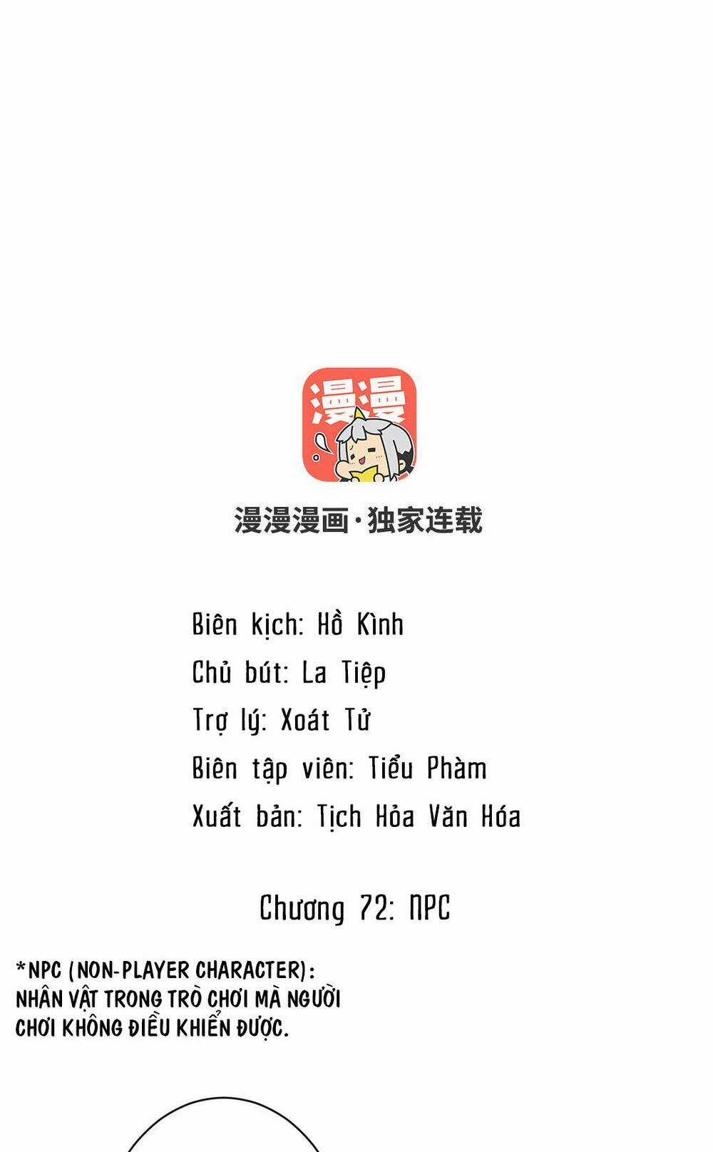 Đại Chiến Công Chúa Chapter 72 trang 1