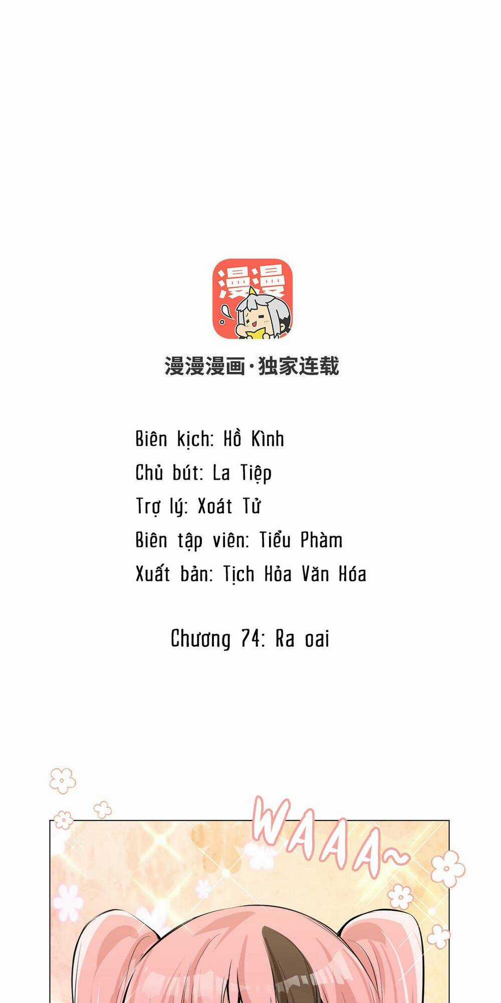 Đại Chiến Công Chúa Chapter 74 trang 1