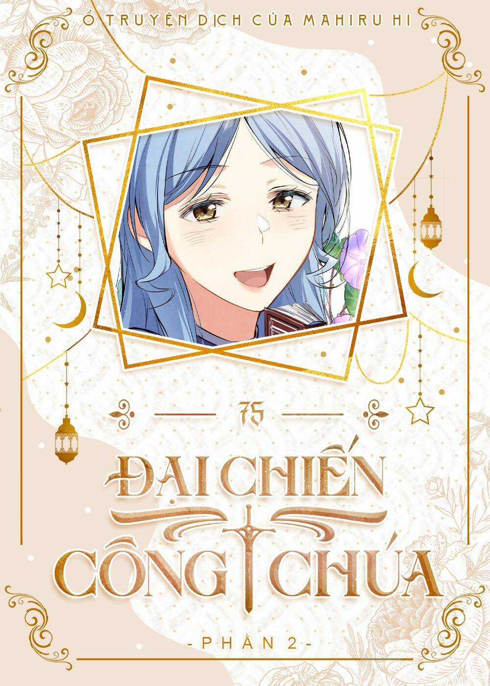 Đại Chiến Công Chúa Chapter 75 trang 0