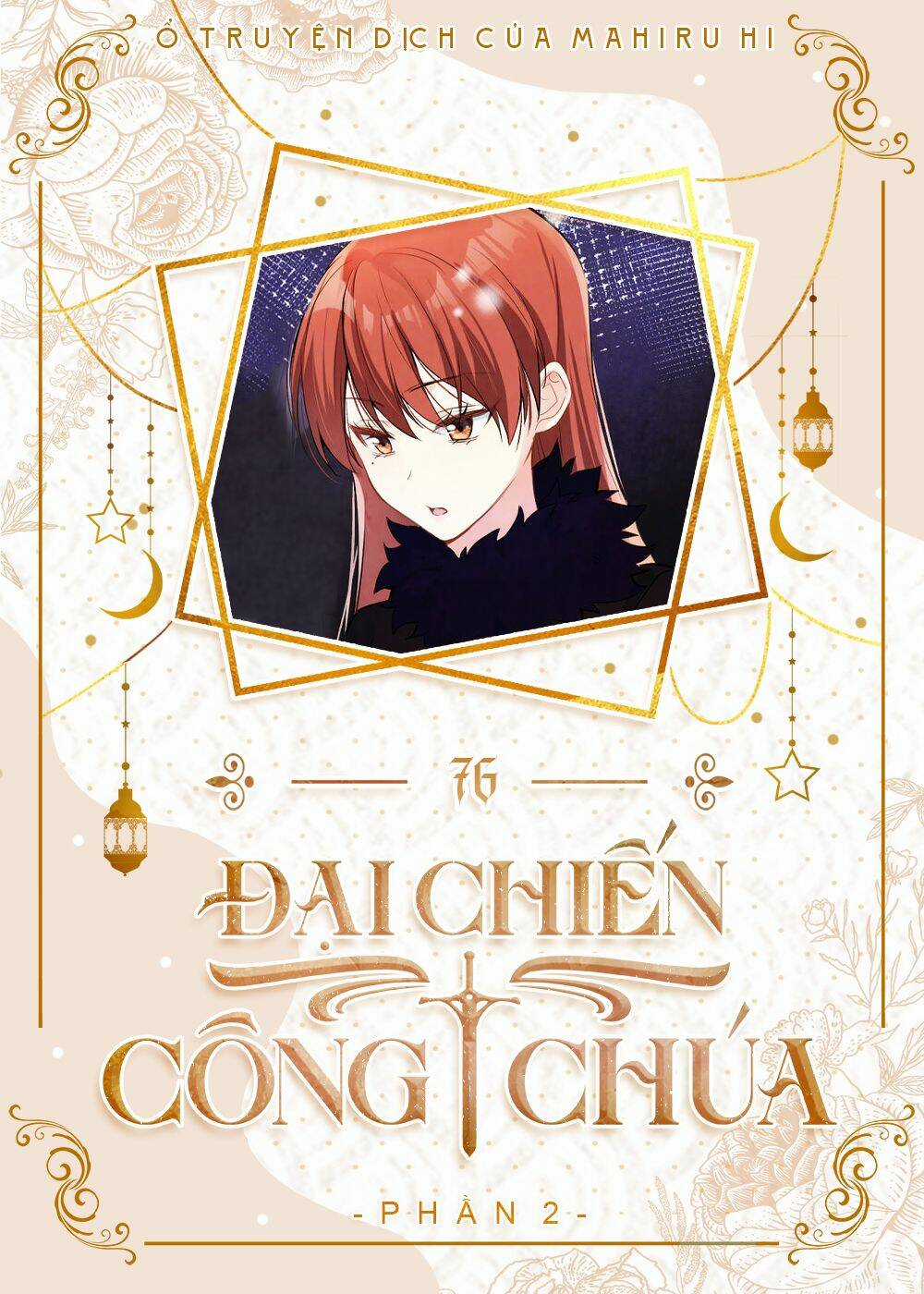 Đại Chiến Công Chúa Chapter 76 trang 0