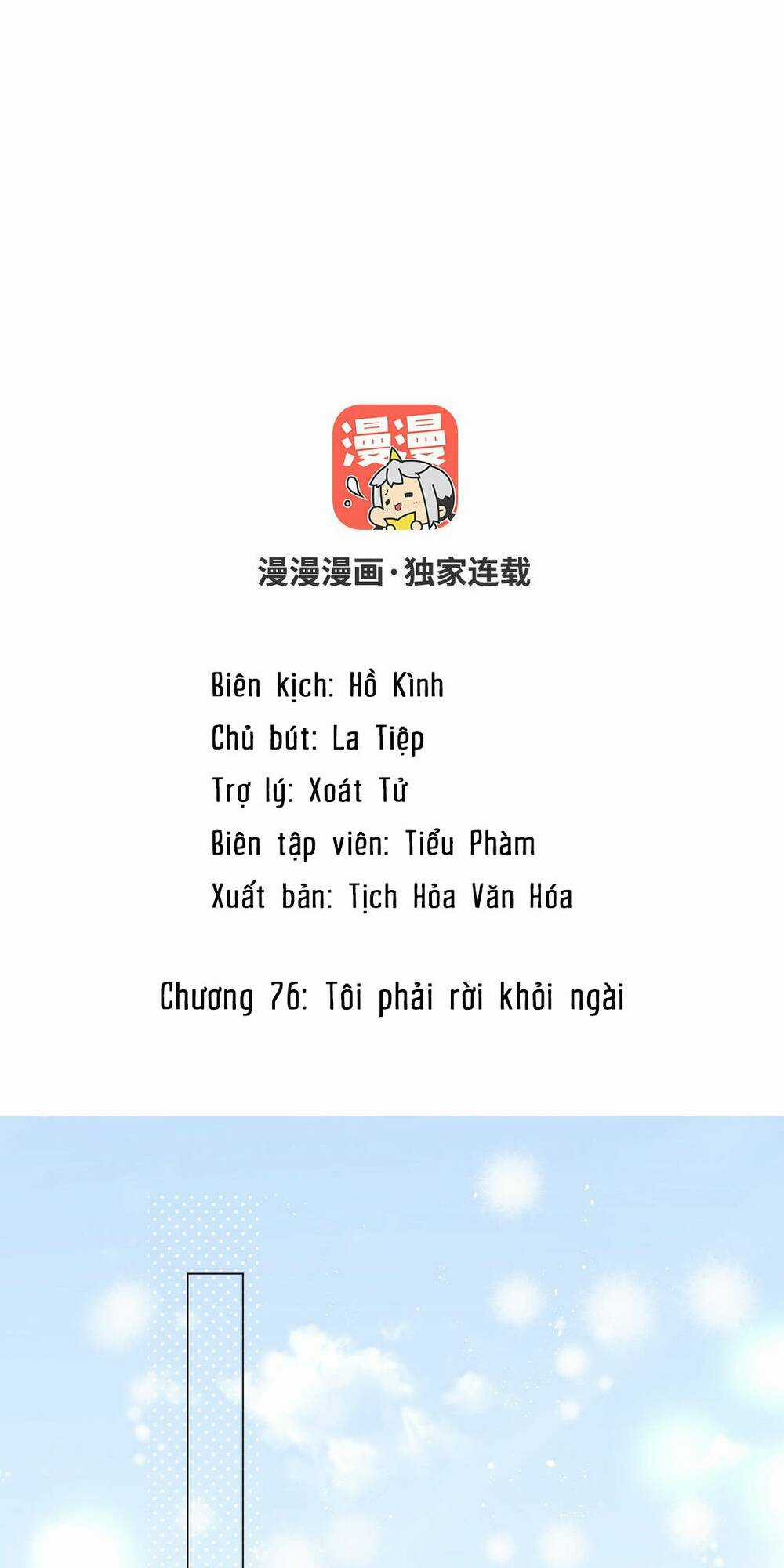 Đại Chiến Công Chúa Chapter 76 trang 1