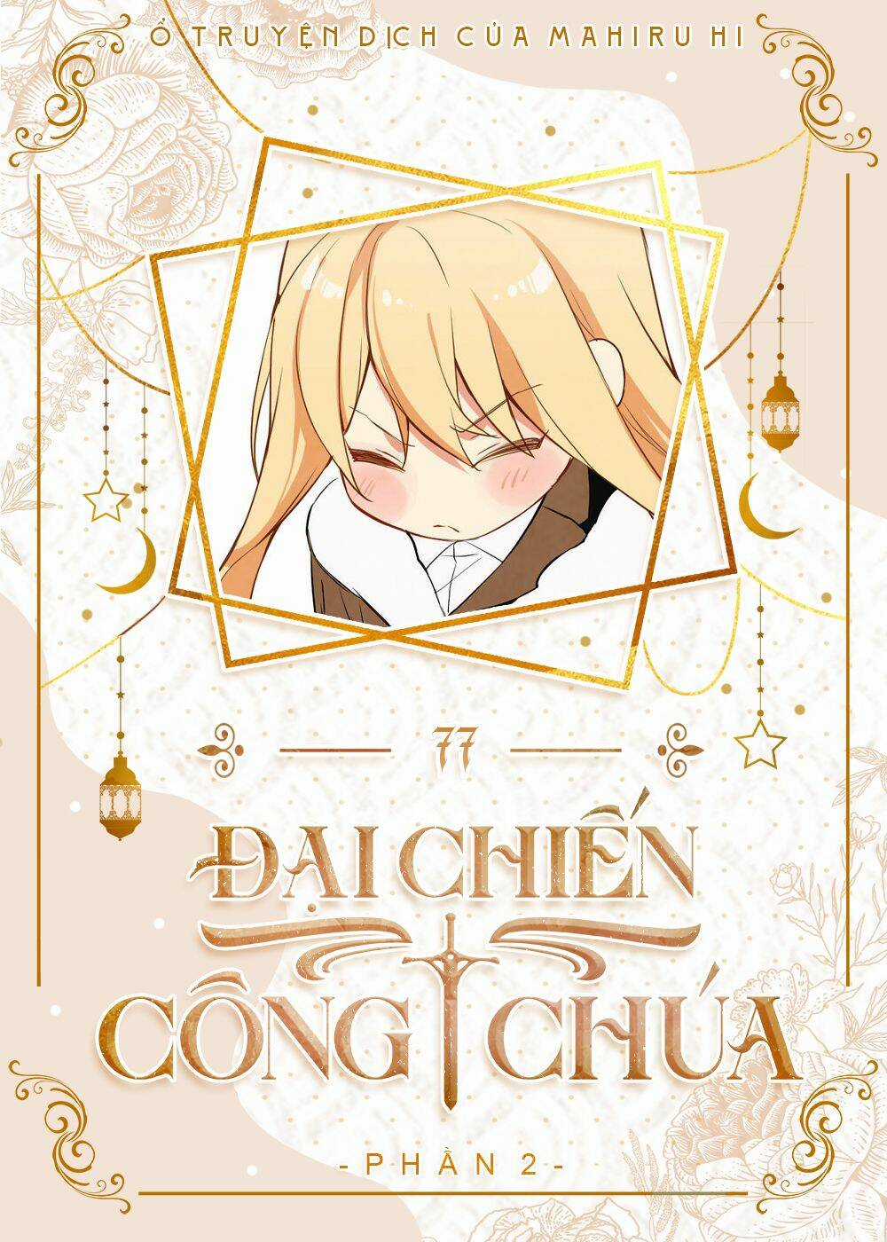 Đại Chiến Công Chúa Chapter 77 trang 0
