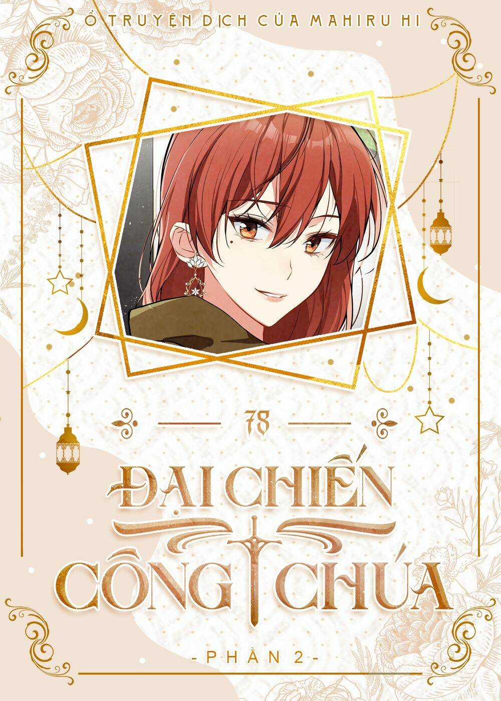 Đại Chiến Công Chúa Chapter 78 trang 0