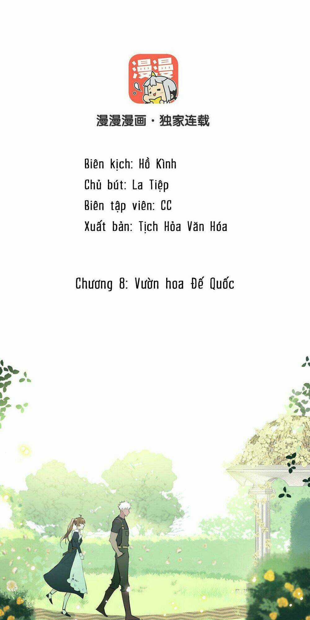 Đại Chiến Công Chúa Chapter 8 trang 1
