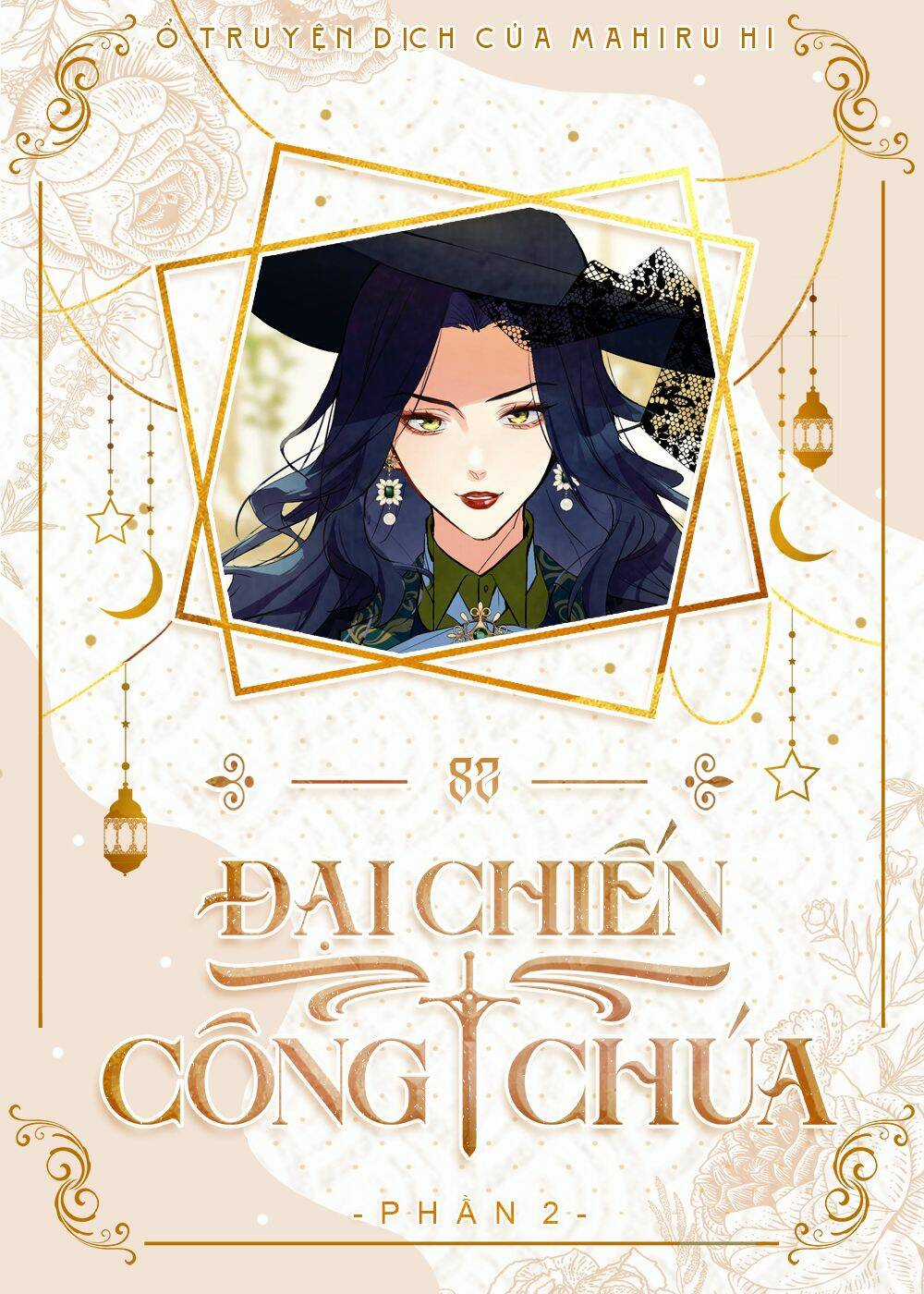 Đại Chiến Công Chúa Chapter 82 trang 0