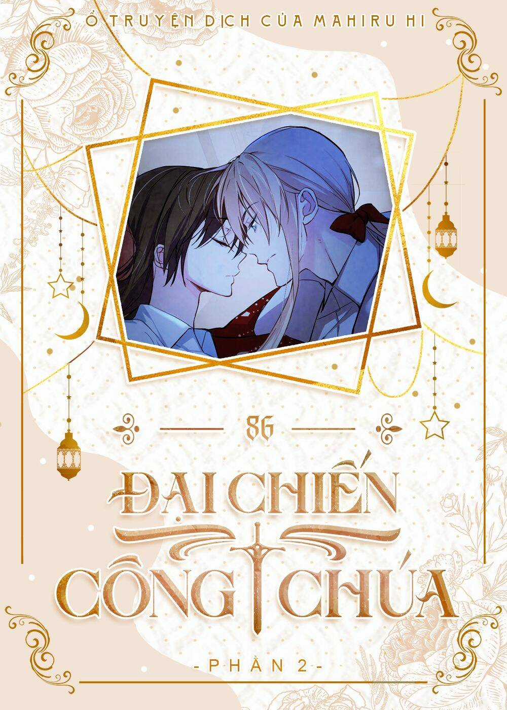 Đại Chiến Công Chúa Chapter 86 trang 0