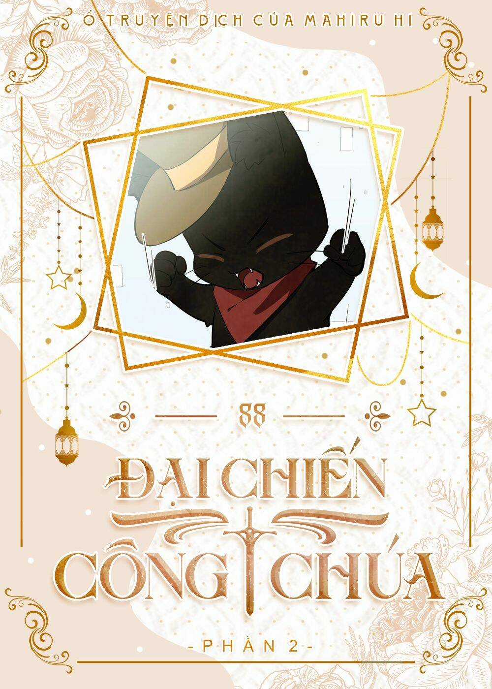Đại Chiến Công Chúa Chapter 88 trang 0