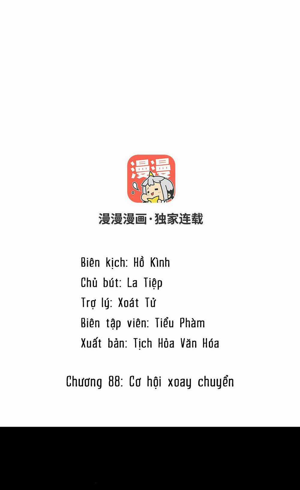 Đại Chiến Công Chúa Chapter 88 trang 1