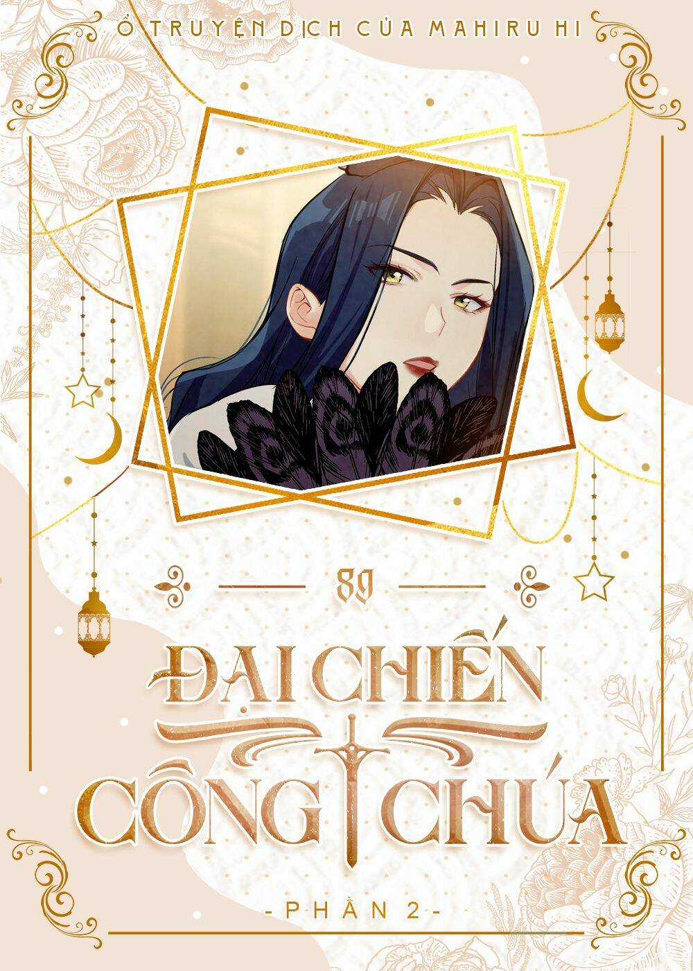 Đại Chiến Công Chúa Chapter 89 trang 0