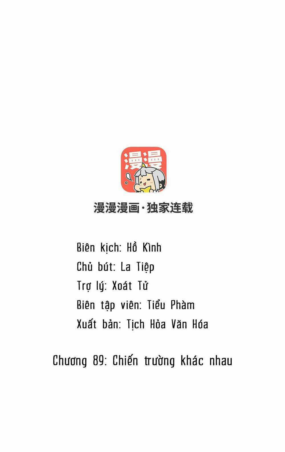 Đại Chiến Công Chúa Chapter 89 trang 1
