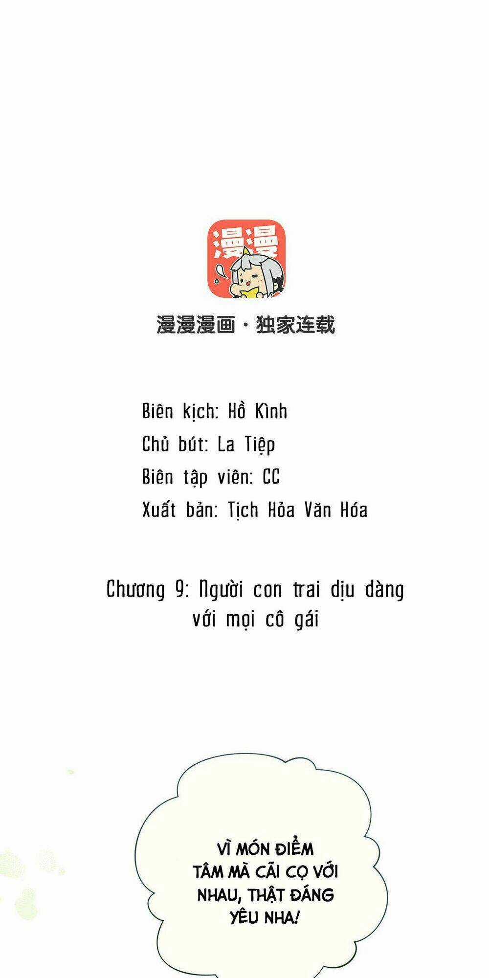 Đại Chiến Công Chúa Chapter 9 trang 1