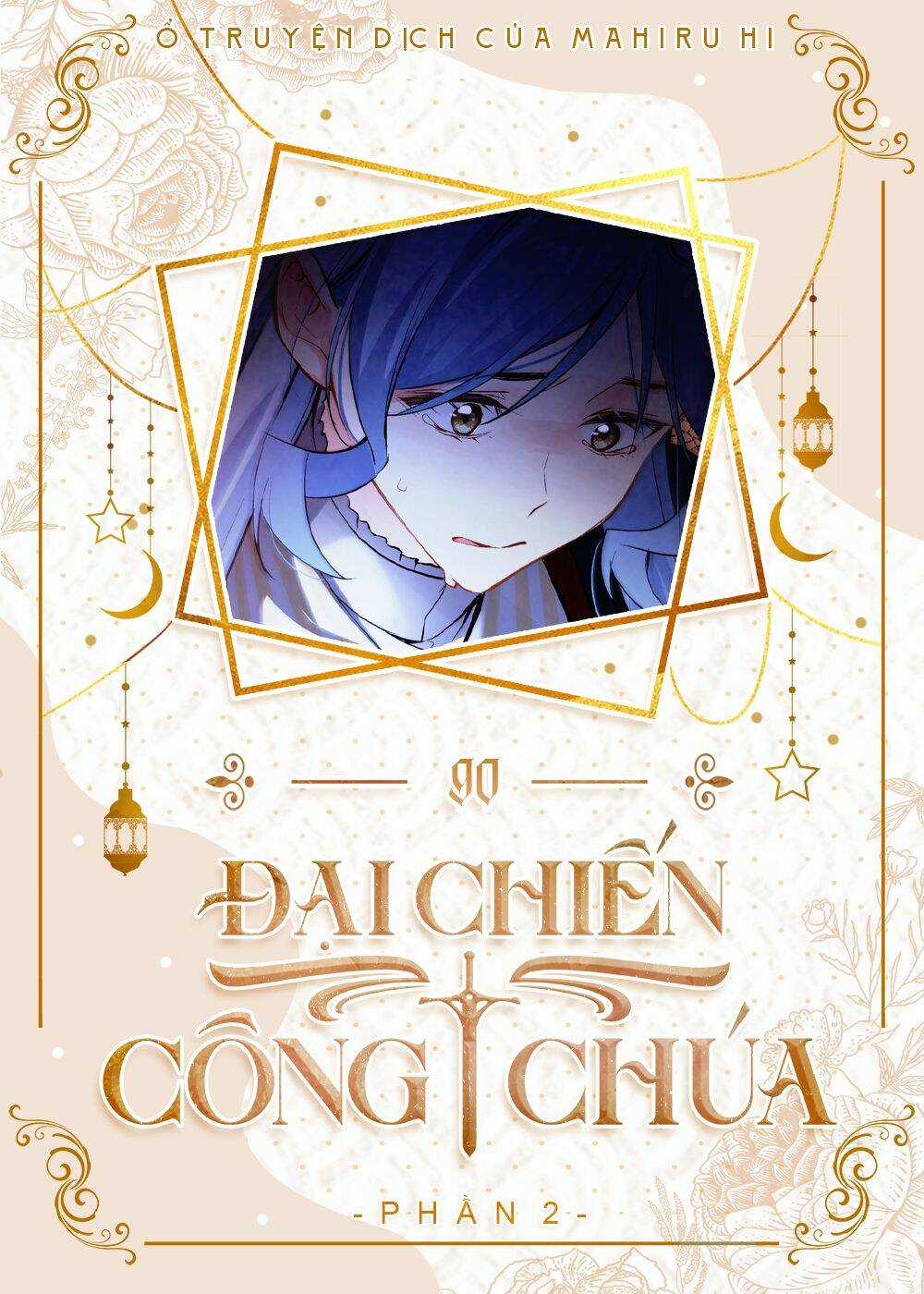 Đại Chiến Công Chúa Chapter 90 trang 0