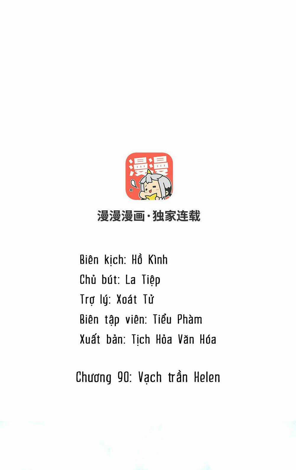 Đại Chiến Công Chúa Chapter 90 trang 1
