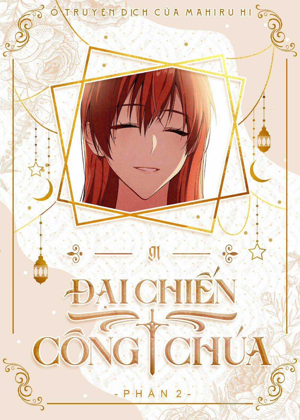 Đại Chiến Công Chúa Chapter 91 trang 0