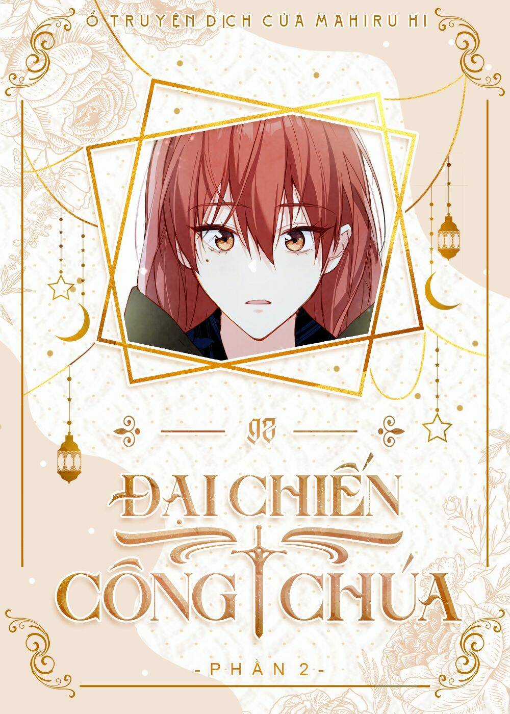 Đại Chiến Công Chúa Chapter 92 trang 0