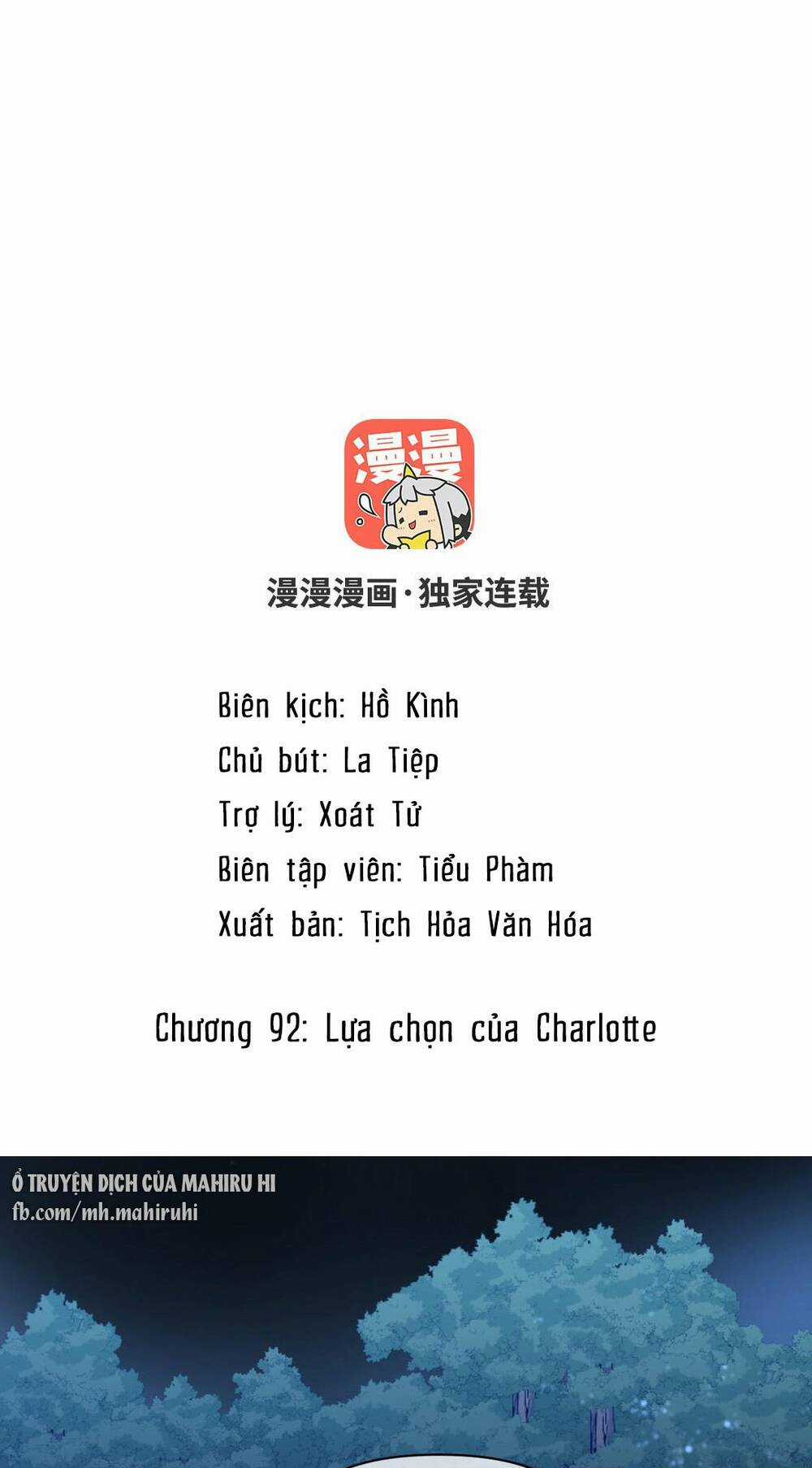 Đại Chiến Công Chúa Chapter 92 trang 1