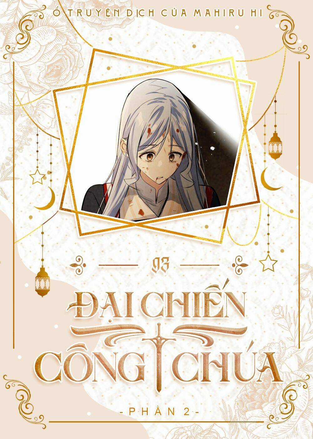 Đại Chiến Công Chúa Chapter 93 trang 0