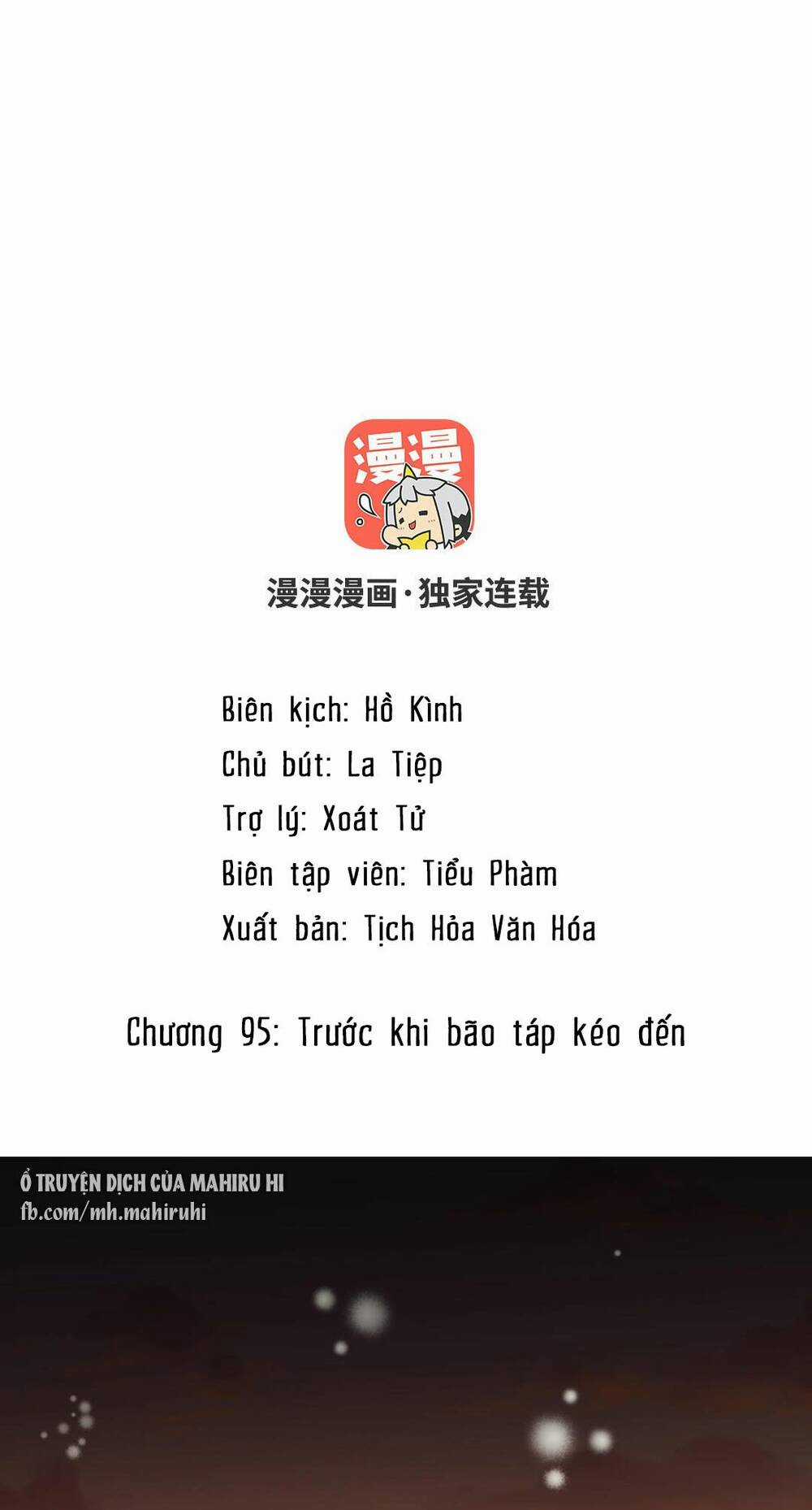Đại Chiến Công Chúa Chapter 95 trang 1
