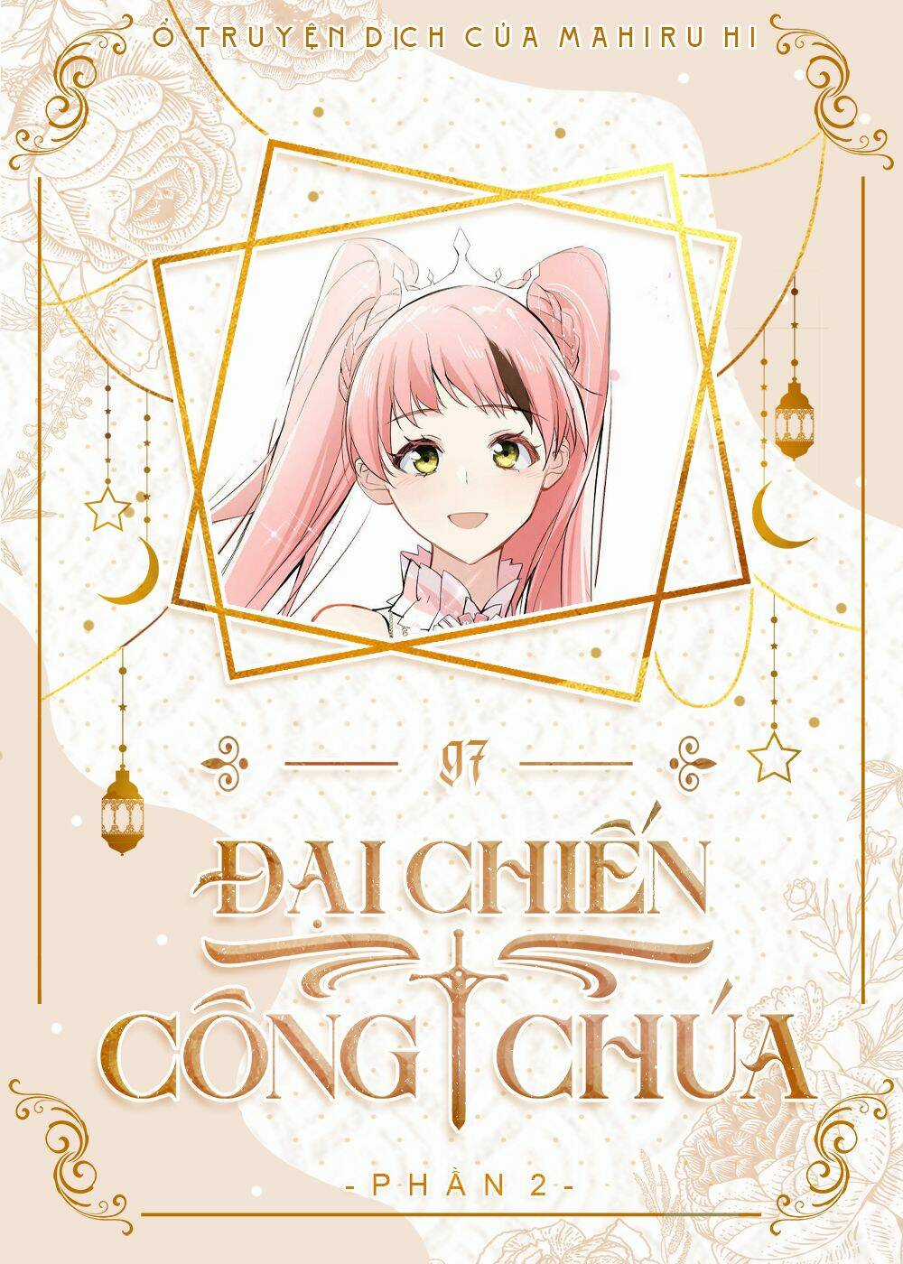 Đại Chiến Công Chúa Chapter 97 trang 0