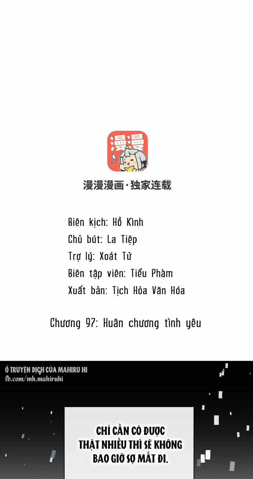 Đại Chiến Công Chúa Chapter 97 trang 1