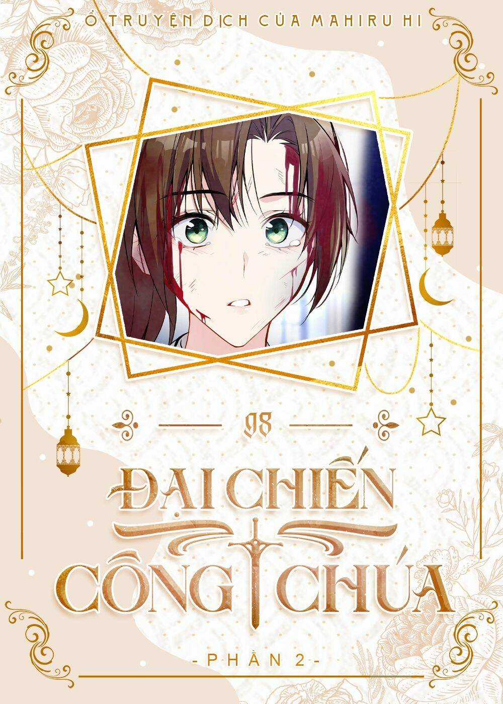 Đại Chiến Công Chúa Chapter 98 trang 0