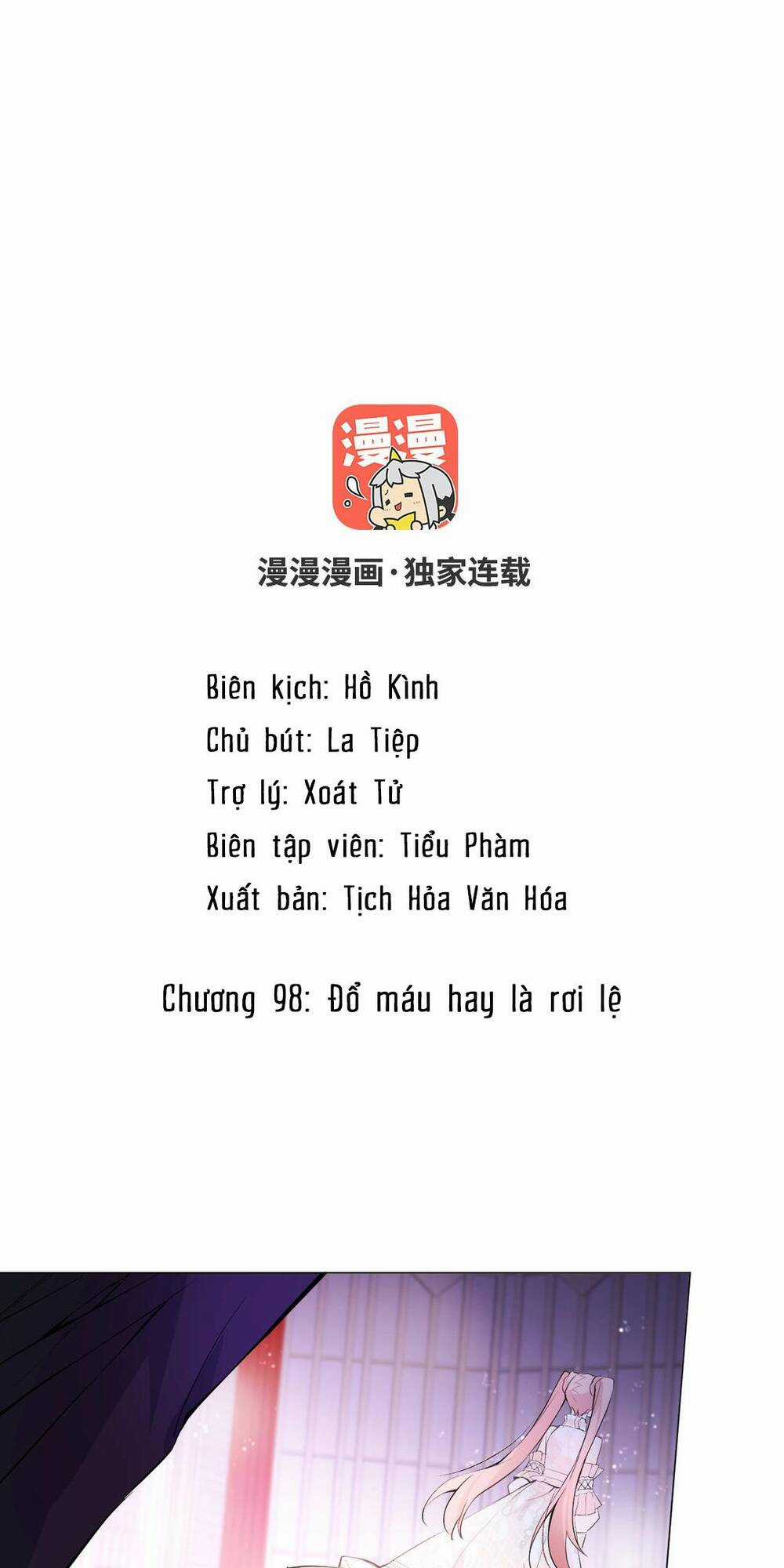 Đại Chiến Công Chúa Chapter 98 trang 1