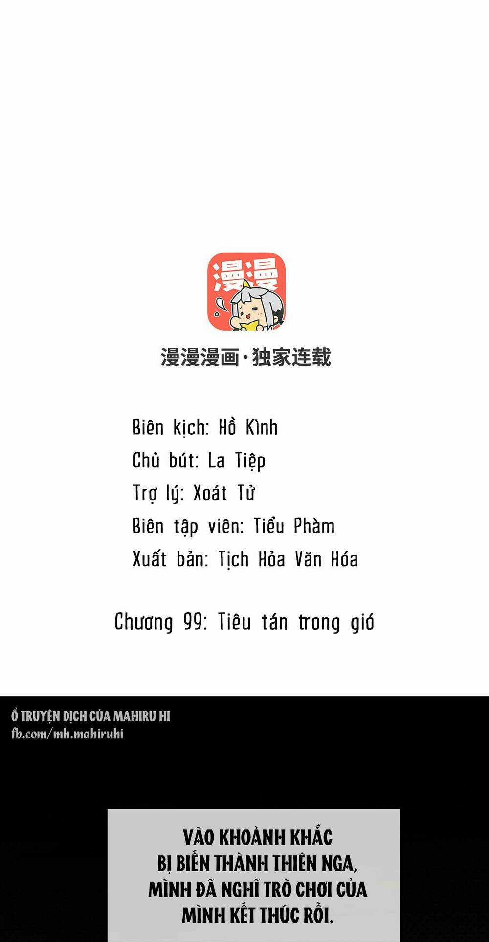 Đại Chiến Công Chúa Chapter 99 trang 1