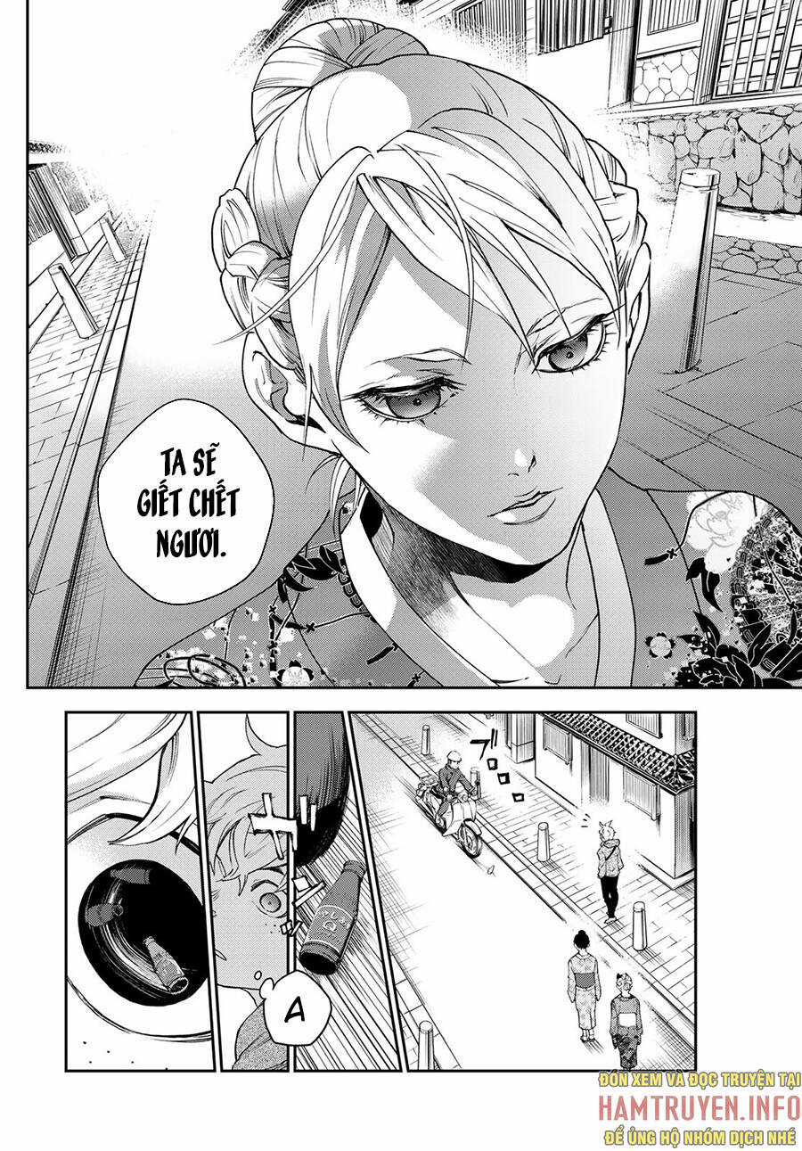 Đại Chiến Irezumi Chapter 1 trang 11