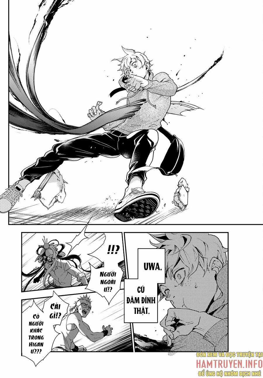 Đại Chiến Irezumi Chapter 1 trang 21