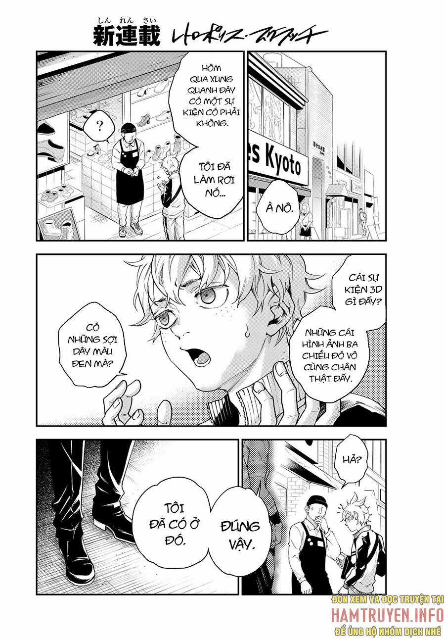 Đại Chiến Irezumi Chapter 1 trang 27