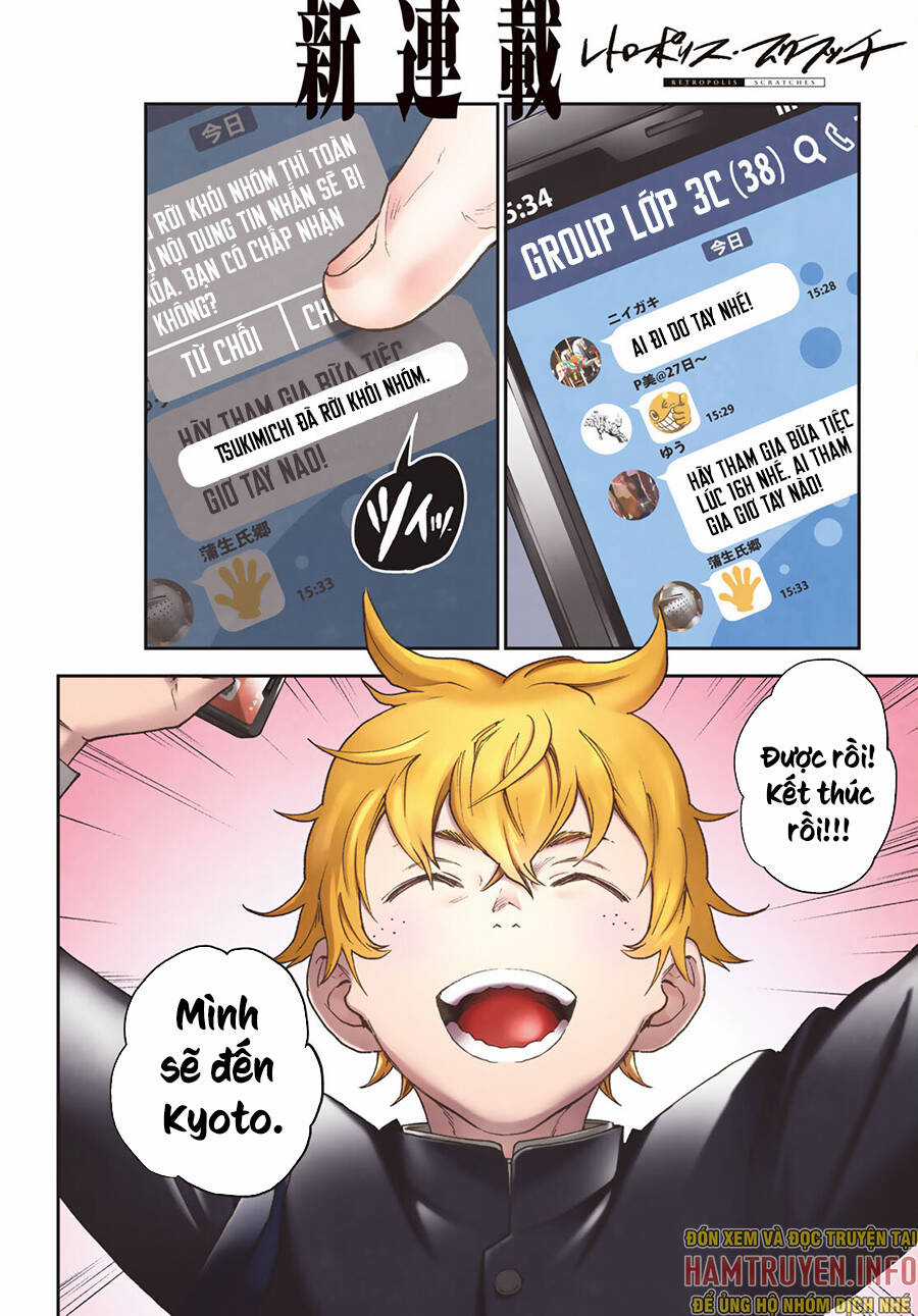 Đại Chiến Irezumi Chapter 1 trang 3