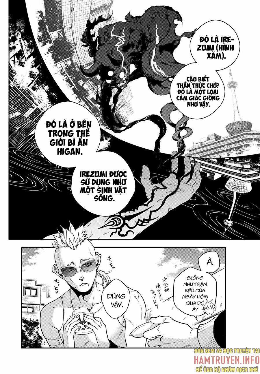 Đại Chiến Irezumi Chapter 1 trang 33