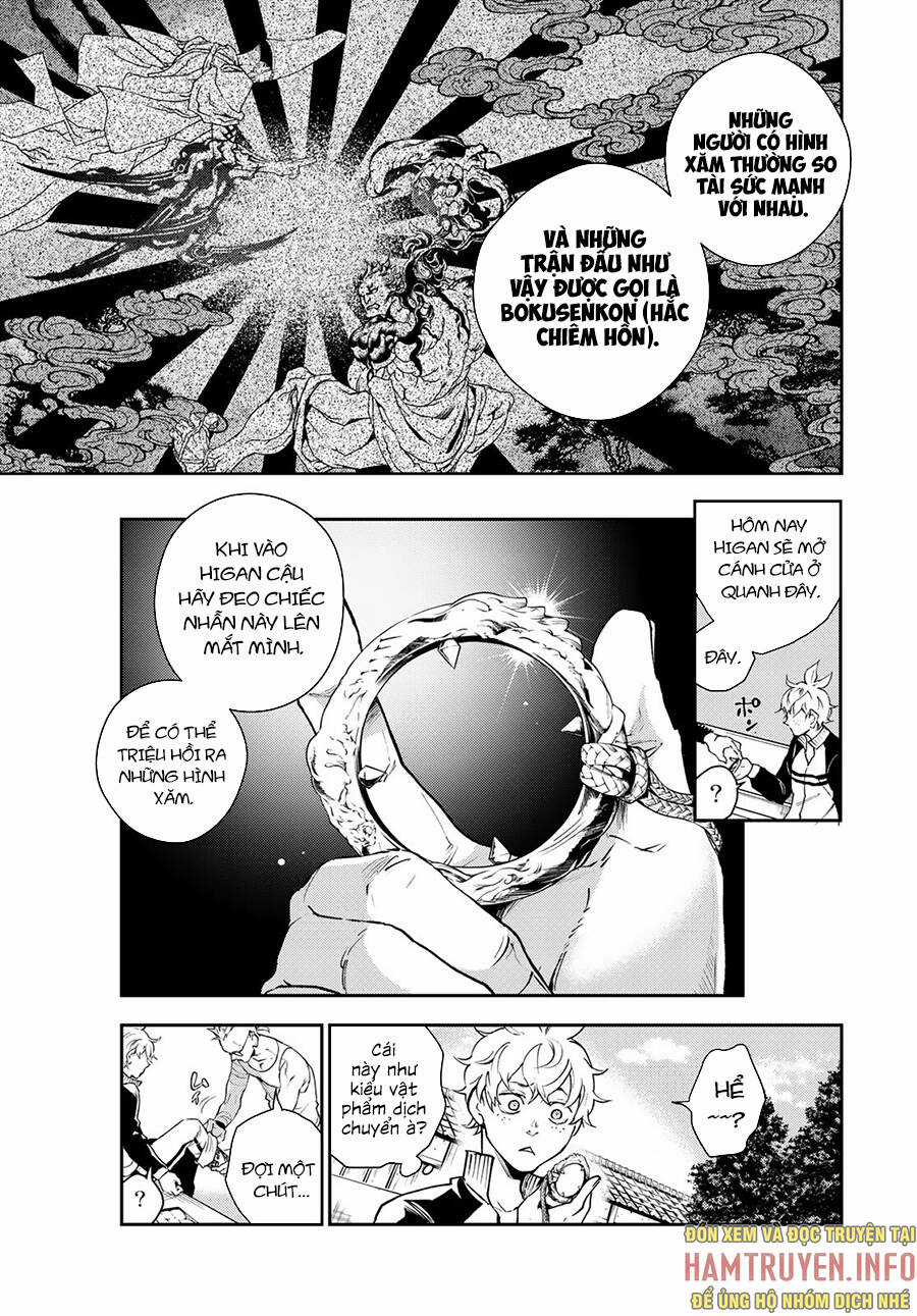 Đại Chiến Irezumi Chapter 1 trang 34