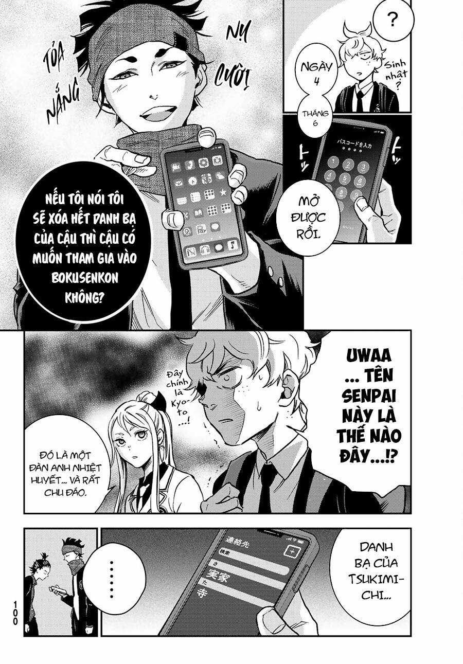 Đại Chiến Irezumi Chapter 2 trang 14