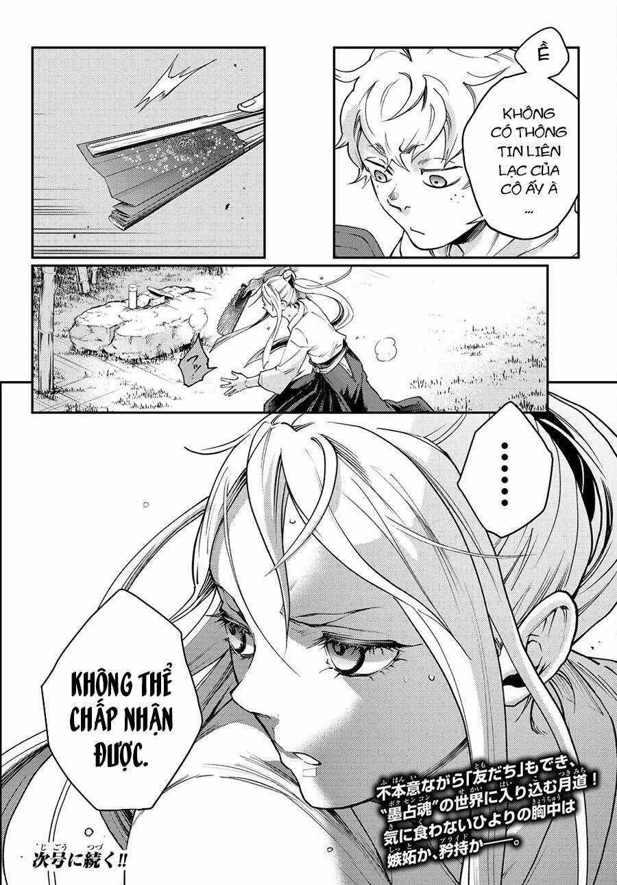 Đại Chiến Irezumi Chapter 2 trang 44