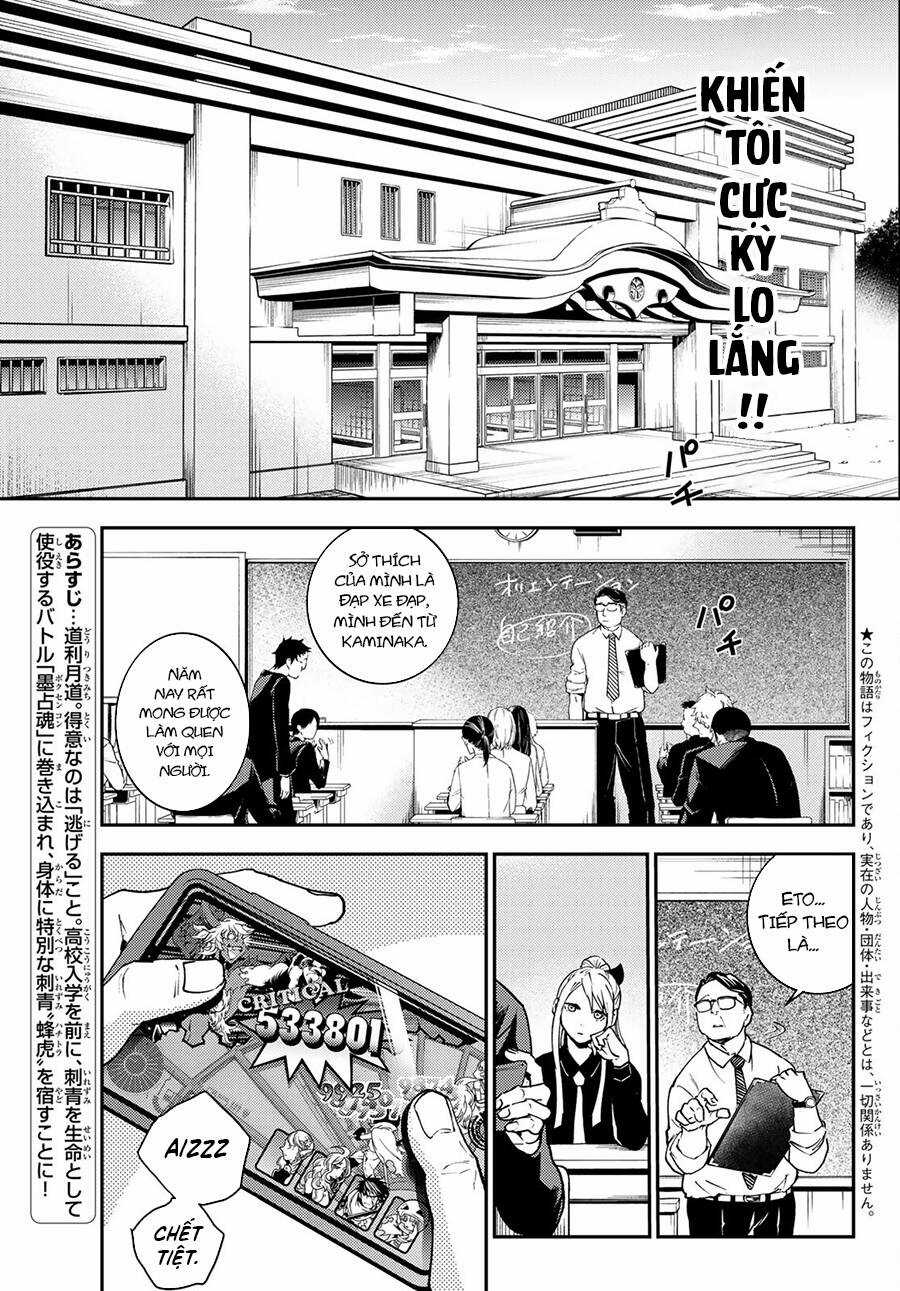 Đại Chiến Irezumi Chapter 2 trang 5