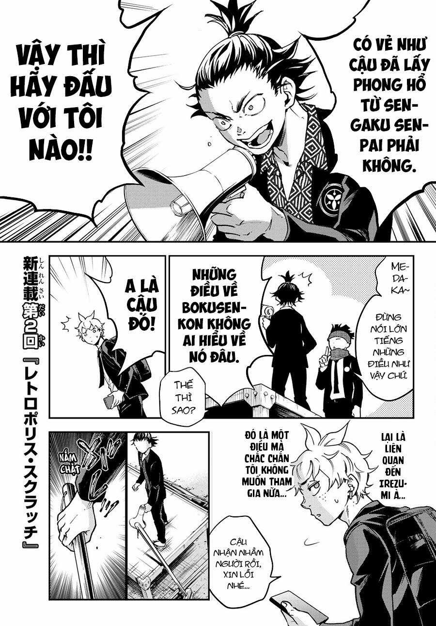 Đại Chiến Irezumi Chapter 2 trang 9