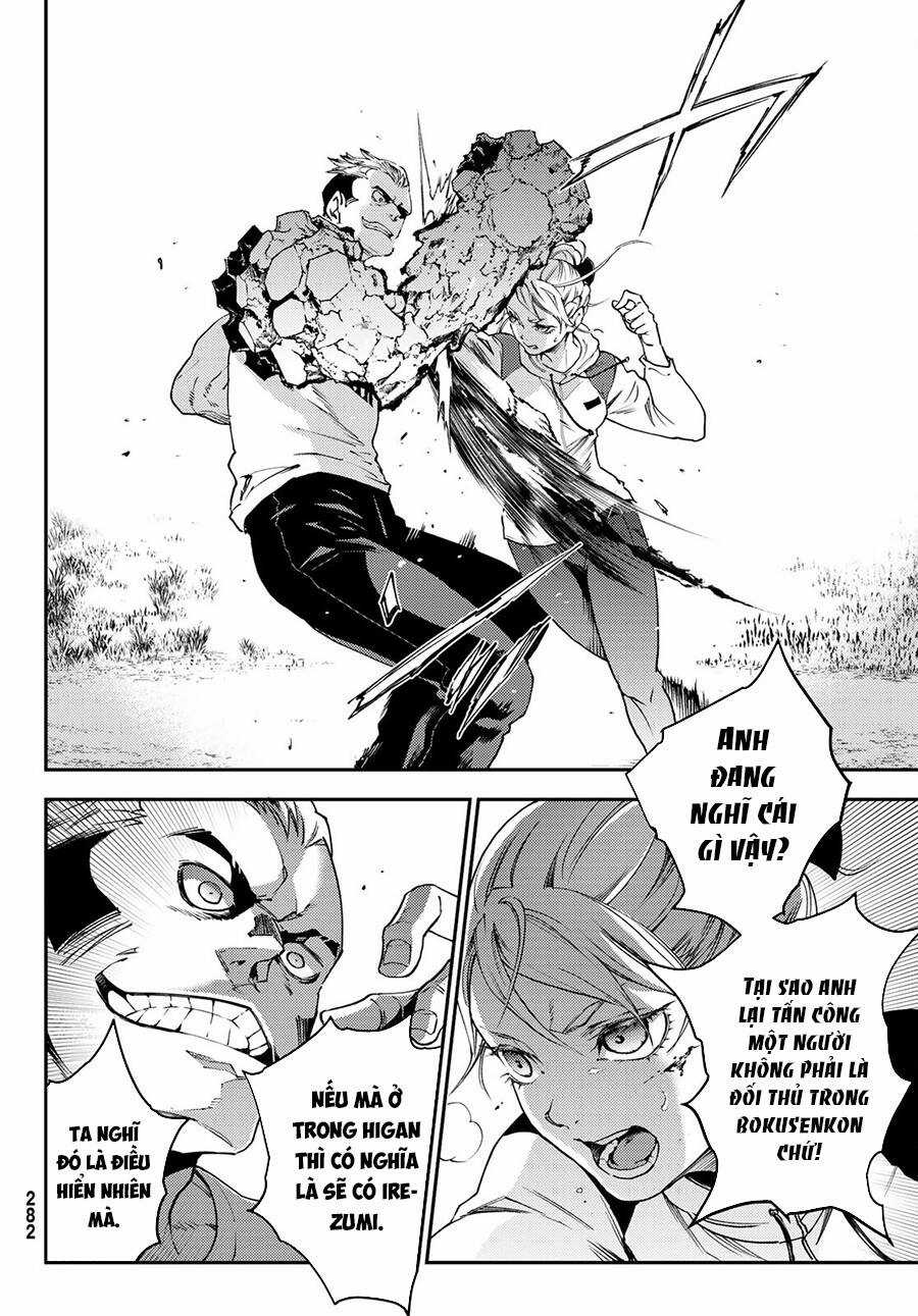 Đại Chiến Irezumi Chapter 3 trang 11