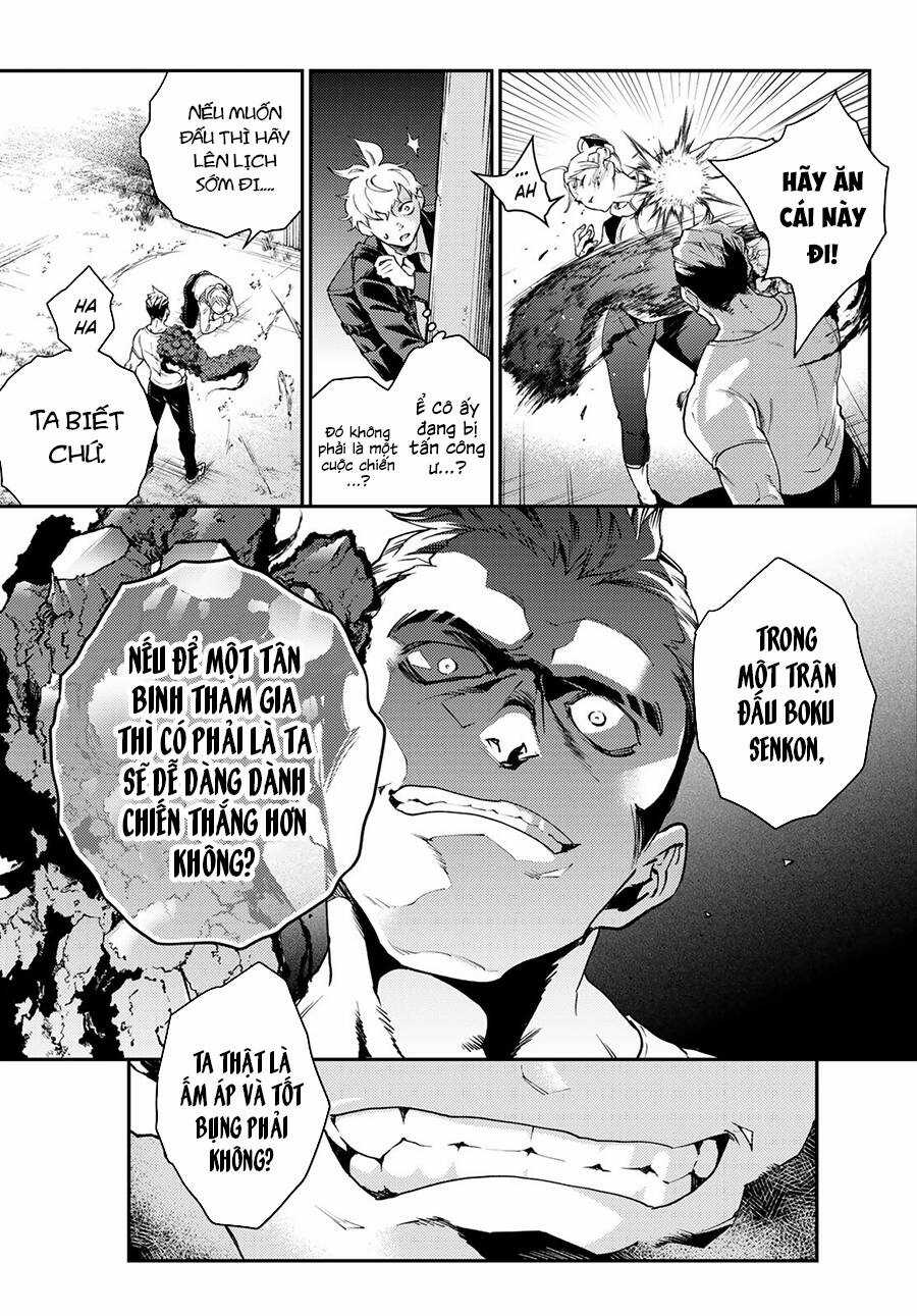 Đại Chiến Irezumi Chapter 3 trang 12