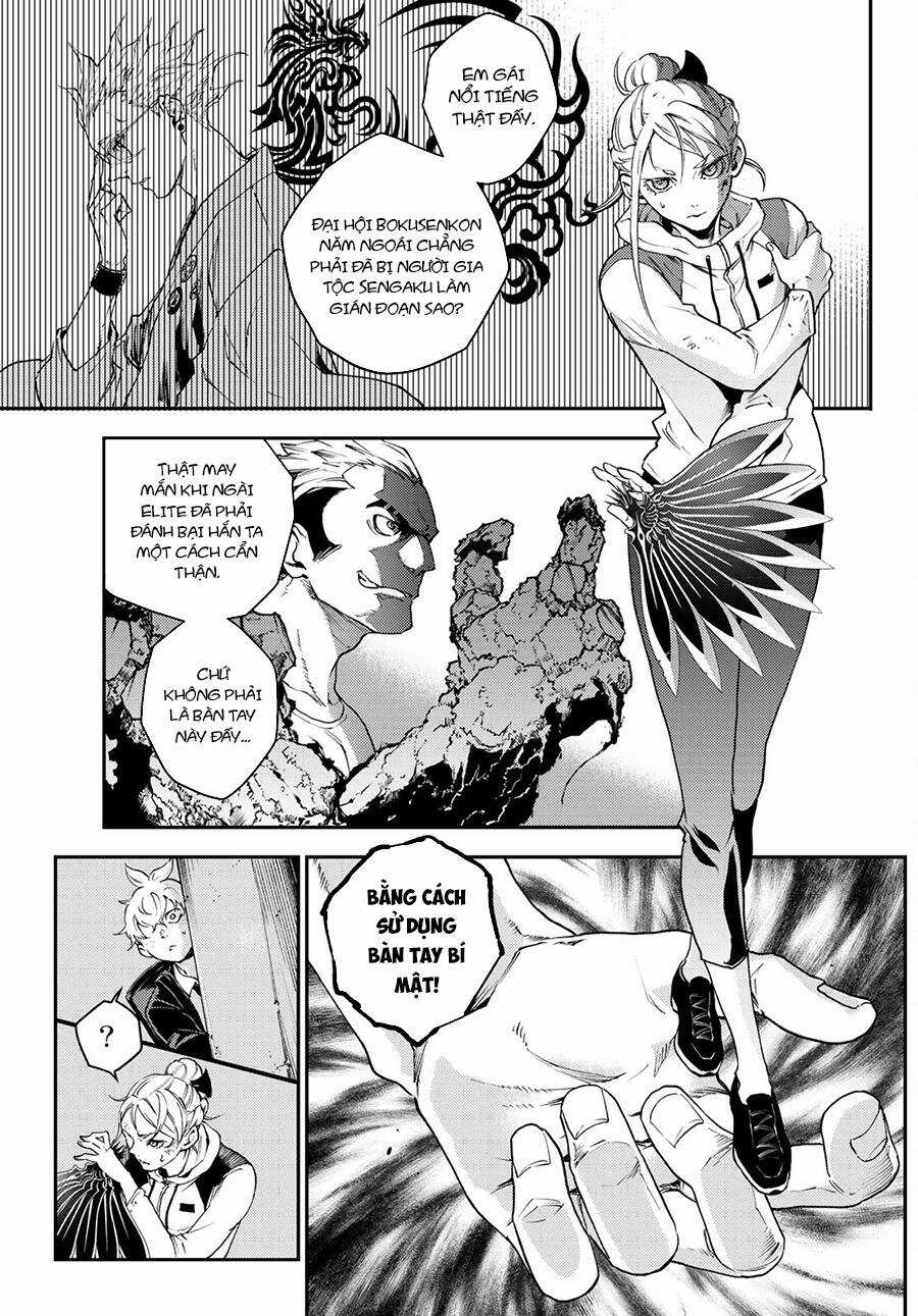 Đại Chiến Irezumi Chapter 3 trang 14